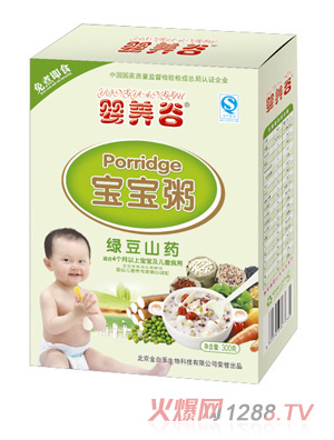 ���B(y��ng)�ȾG��������