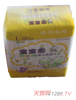 ���P��ؐ�냺����ѝL̖(h��o)