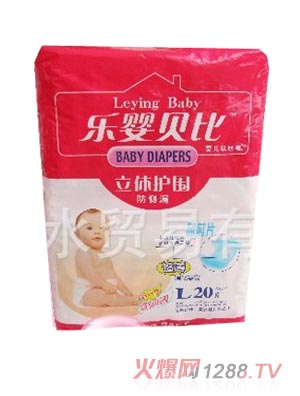 ����ؐ�ȼ���ѝ���w�o��L