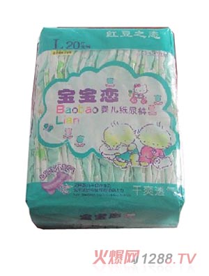 �������{оƬ����ѝ