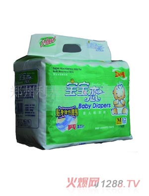 �����ً냺����ѝM̖