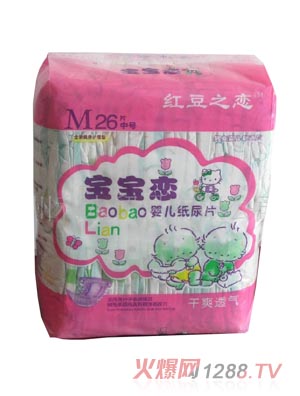 �����ً냺����ѝM̖26Ƭ