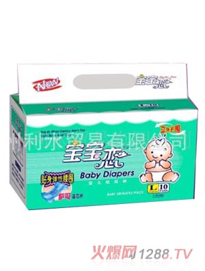 �����ً냺����ѝС̖30Ƭ�b