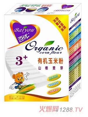 �ك�(y��u)ɽ���ѿ�ЙC���׷�3��