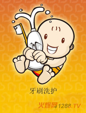 ��ˢϴ�o(h��)