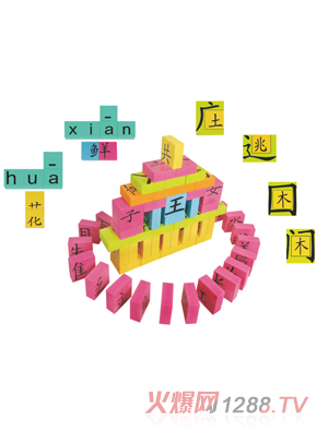 ���175���옷�W(xu��)�h��