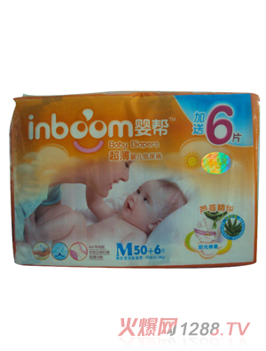 ��ͼ���ѝM50+6