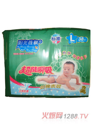 ꖹ�΢���˜����ޱ�Ӽ���ѝL38