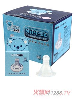 �A�􌚘˜ʺ��b����