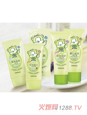 頑皮熊兒童清爽隔離乳霜