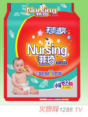 ������ˬ͸�⼈��ѝС�a32Ƭ