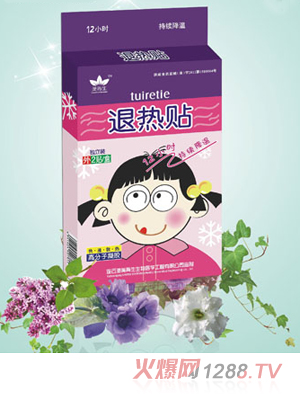 ������Ů���˟��N