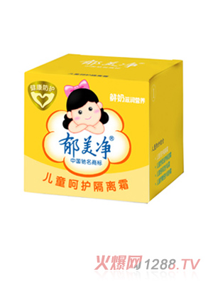 ������ͯ���o���x˪