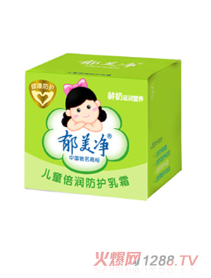 ������ͯ�������o��˪