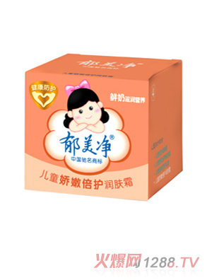 ������ͯ���۱��o���w˪