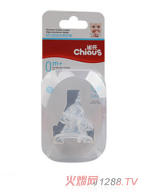 ȸ�Ϙ�(bi��o)��(zh��n)�ڏ�Һ�B(t��i)�������죨S̖(h��o)2ֻ�b��