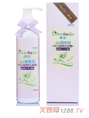 �������������ͻ�����ˬϴ�l(f��)¶250ml