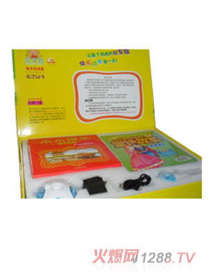 ��܊���H���c(di��n)�x�PGJW3