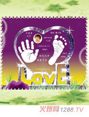 ������Hˮ������ӡ