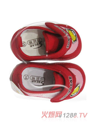 藍(lán)精靈莎妮熊童鞋