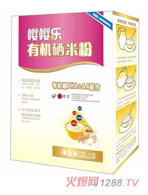 ��(l��)�ЙC(j��)���׷�DHA+AA�䷽