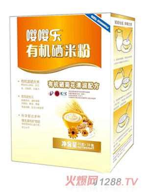 ��(l��)�ЙC(j��)���׷۾ջ��坙(r��n)�䷽