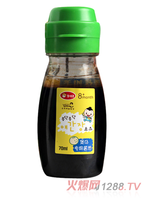 美時多煲湯專用醬油70ml