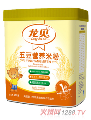 ��ؐ�嶹�I�B(y��ng)�׷�