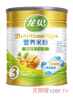 ��ؐ����ɏ���׷�700g�F 