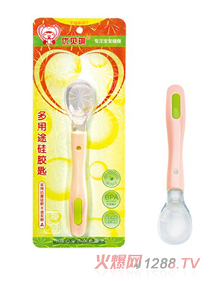 ��(y��u)ؐ������;���z��