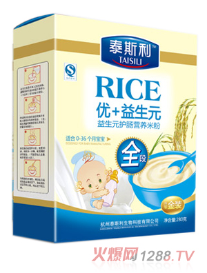 ̩˹������Ԫ�o(h��)�c�׷ۺ��b