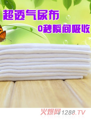 ��ؐ��������ˮ�����냺��