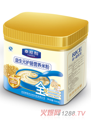 ̩˹������Ԫ�o(h��)�c�׷� �b