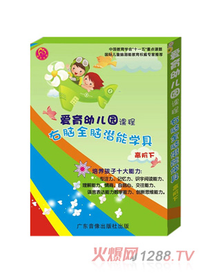 ��(��i)����ͯ�׃��@����ߵ�6��(j��)�׃��@�̲�