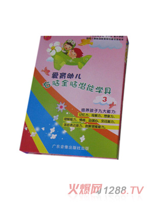 ��(��i)����ͯ�׃��@�̌W(xu��)�ߵ�3��(j��)