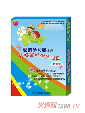 ��(��i)����ͯ�׃��@�̌W(xu��)�ߵ�2��(j��)