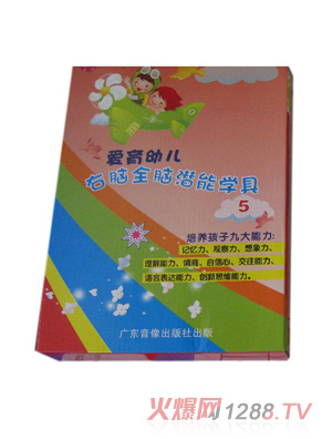 ��(��i)����ͯ���X��ɫ���׃��@����όW(xu��)���_(k��i)�l(f��)�̌W(xu��)��