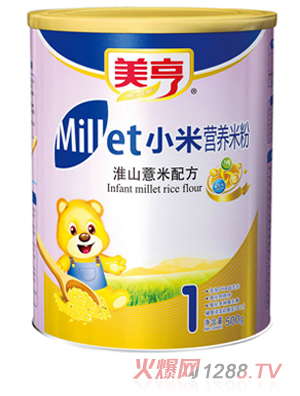 ���໴ɽ޲��С���׷�