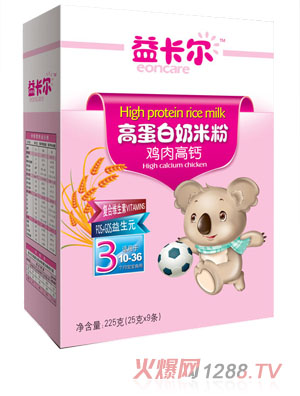 �濨���u����}�ߵ������׷�3��