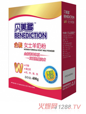 ؐ������bŮʿ���̷�