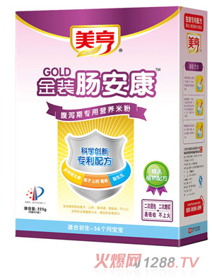 美亨盒裝金裝腸安康營養(yǎng)米粉