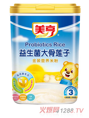 美亨益生菌大骨蓮子營養(yǎng)米粉3段