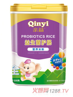 親益益生菌護(hù)腸營(yíng)養(yǎng)米粉全