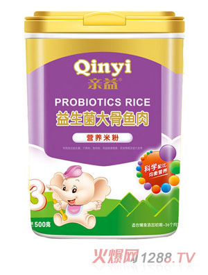 親益益生菌大骨魚肉營(yíng)養(yǎng)米粉3段