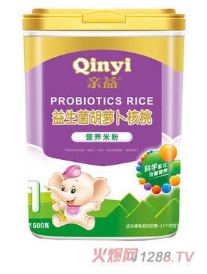 美親益生菌胡蘿卜核桃營(yíng)養(yǎng)米粉1段