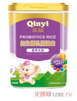 親益益生菌乳清蛋白營(yíng)養(yǎng)米粉2段