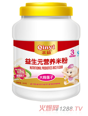 親益桶裝益生元大骨蓮子營養(yǎng)米粉3段