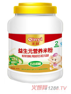 親益桶裝益生元五谷粗糧營養(yǎng)米粉2段