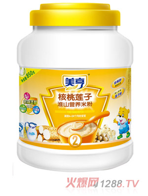 美亨850g桶裝核桃蓮子營養(yǎng)米粉2段