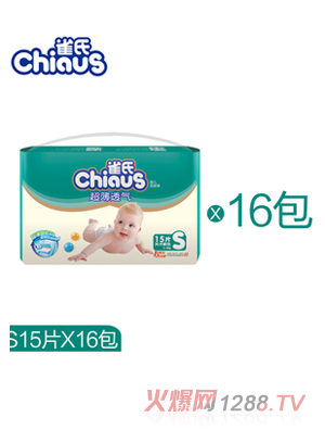 ȸ�ϳ���͸��С���b�냺����ѝS240Ƭ